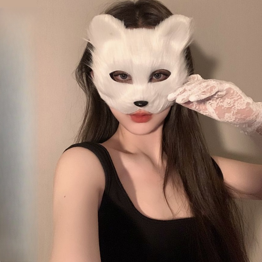 Halloween Masquerade Costume Accessories Black Cat Mask with Ears